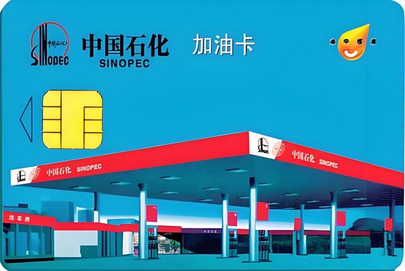 卡密回收，如何避免踩坑？